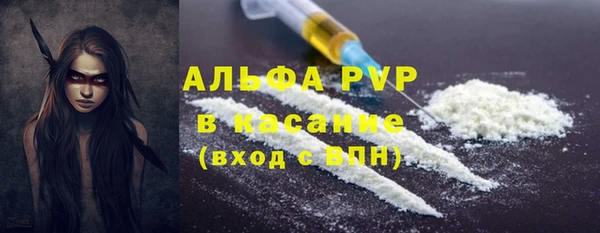 метадон Абаза