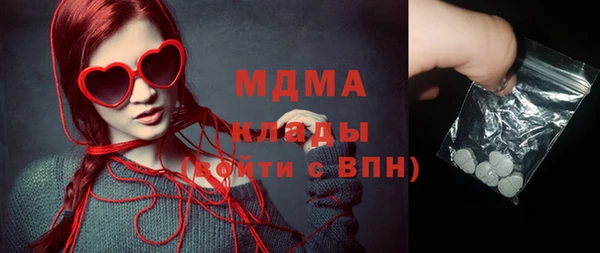 МДПВ Покачи