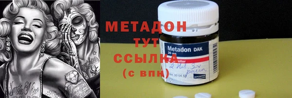 МДПВ Покачи