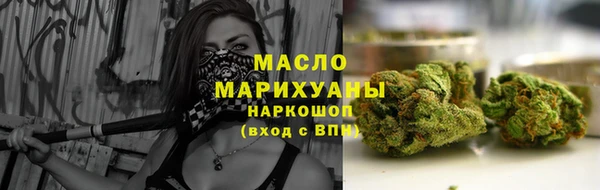 спиды Покров