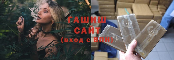 метадон Абаза