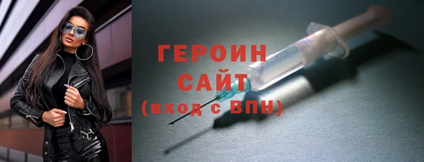 метадон Абаза