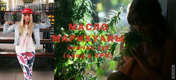 спиды Покров