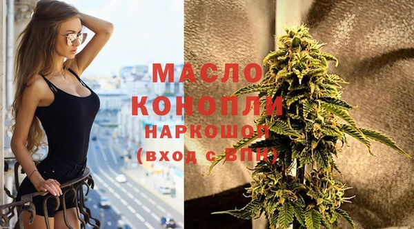 метадон Абаза