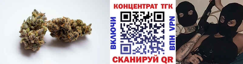 Дистиллят ТГК концентрат  Абаза 